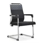 Executive cantilever office chair with black diamond quilted upholstery and polished chrome frame for corporate offices
