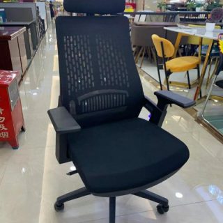 High-back mesh office chair with headrest Kenya